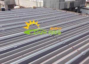 Quality Solar Panel Pv Rails Roof Mounting Aluminum 4200mm wholesale