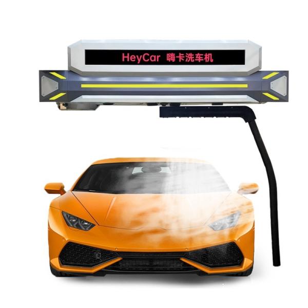 360 Degree Omnidirectional Carwash Machines The Perfect Addition to Your Car