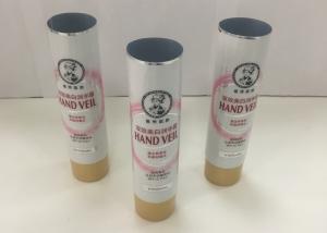 Quality GMP Standard Cosmetic Packaging Tube CAL375 Material With Colorful Offset Printing wholesale