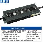 Buried Light LED Drivers Power Supply IP67 12V 100W Waterproof LED Driver IP67