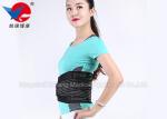 Black Working Waist Support Brace , Elastic Fabric Orthopedic Lumbar Support