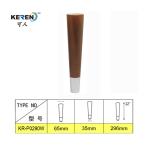KR-P0290W 12 Inch Height Plastic Furniture Feet ABS Material With Wood Color