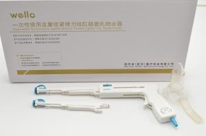 Quality No Foreign Body Matters Hemorrhoid Suction Ligator , Easy Operation Banding Treatment For Hemorrhoids wholesale