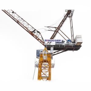 Quality Luffing 6 Ton 8 Ton Tower Crane QTD4522-6/8 wholesale