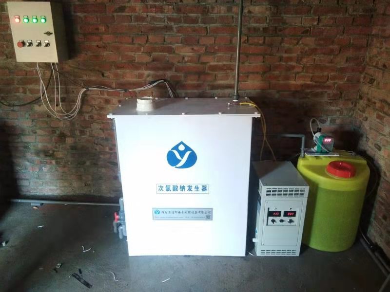 Durable Titanium Alloy Sodium Hypochlorite Generator For 220v 380v Customized
