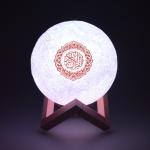 Usb Charge Al SQ168 15cm Mp3 Moon Lamp Quran Speaker