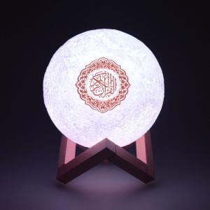China Bluetooth 500mAh Moon Lamp Quran Speaker Equantu Q168 on sale