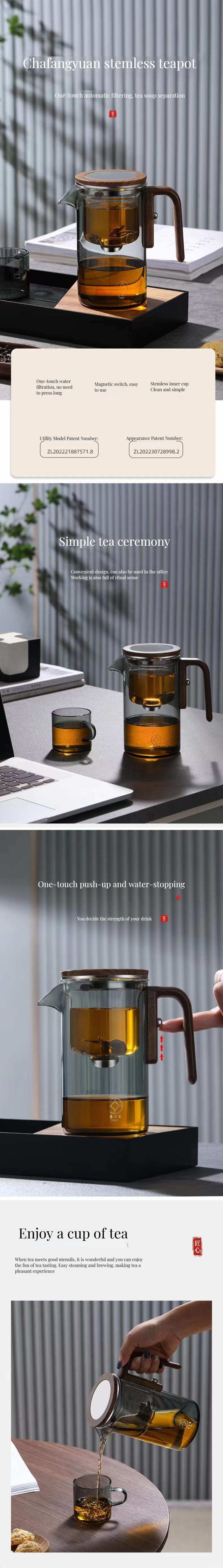 2024 Thickened Glass Tea Infuser with Walnut Handle Tea Strainers Custom Logo Stocked