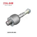 Honda Rack End 53010-SFE-003
