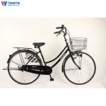 26'' Women'S One Speed Retro Bike With Braking System