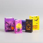Custom Color Accepted Goodie Halloween Kraft Paper Candy Bags For Kids Luxury