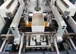 Clothes Packaging Box Making Machine 40pcs/Min Box Length 50-350mm