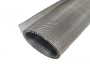 Quality Food Grade 304 316L Stainless Steel Woven Wire Mesh Screen Plain Weave wholesale