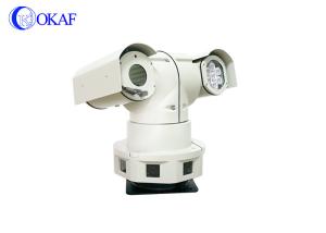 Quality High Definition Remote Outdoor Wireless Pan Tilt Zoom Camera 360 Degree Panoramic wholesale