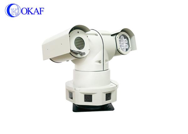 High Definition Remote Outdoor Wireless Pan Tilt Zoom Camera 360 Degree
