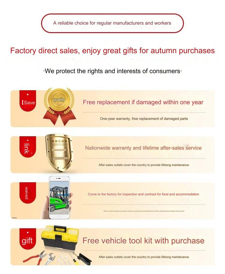 Full Electric Forklift With 1.2 Meters Fork Triple Stage Mast Onboard Charger