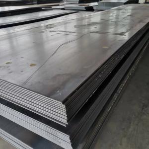 Quality A573 Grade Carbon Steel Plate 58 Grade 65 Grade 70 1500*3000mm Hot Rolled Sheet wholesale