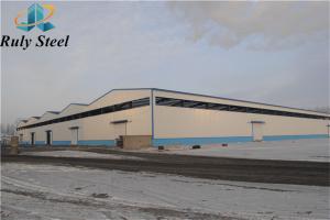 Quality IndustrySteel Poultry House Multiple Span Prefab Steel Structure wholesale