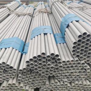 Quality Seamless 25mm Stainless Tube Bright Anneal Pickled Customized Length wholesale
