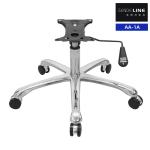 Office Furniture Desk Chair Base Replacement Adjustable Height Length 25.5 Inch