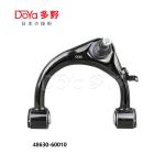 Toyota Arm Assy 48630-60010