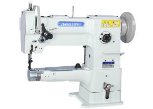 Quality 260×110mm Leather Sewing Machine wholesale