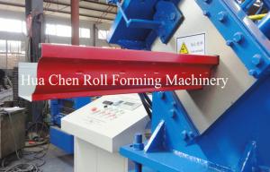 Quality Gear Box Drive Rainwater Pipe Forming Machine 7 Rollers 0 - 70 mtr / min Speed wholesale