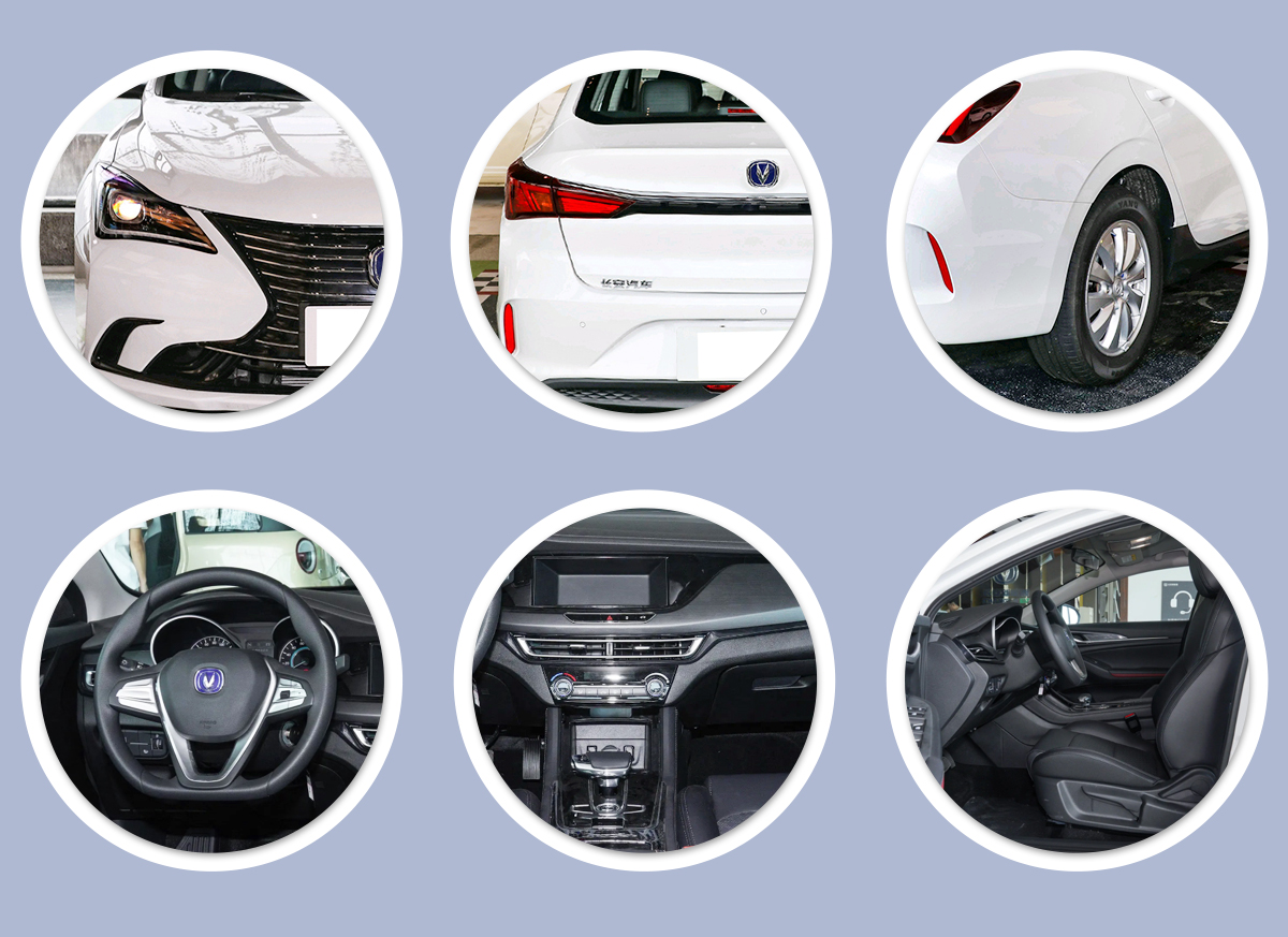 2023 2024 Year Changan EADO Plus 1.6L GDI Manual Petrol Car 5 Seats 1.5-2.0L Displacement