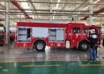 4x2 Drive 139kw Power Emergency Rescue Vehicle with 12m Lifting Light Tower