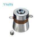 60W 40kHz Industrial Ultrasonic Piezo Transducer For Cleaning