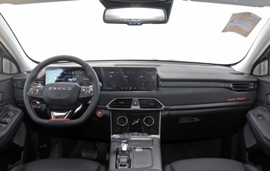Exeed Lingyun 2023 Lingyun S 400T 4WD CPPC Guanjun Version Medium SUV Gasoline