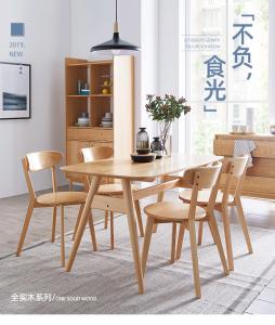 Quality Compact Solid Wood Table And Chair Sets Dining Room Furniture Customized wholesale