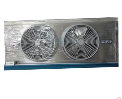 air cooled evaporator S2HC38E65 220V Stainless Steel low temperature evaporator