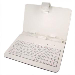 Quality 7 Tablet PC USB Keyboard( white) wholesale