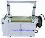 Automatic Packaging Line For Carton Box Erecting Filling Sealing Strapping