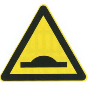 Quality Pavement sign wholesale