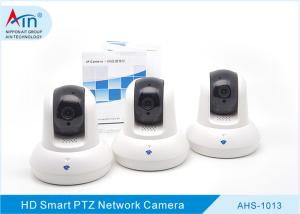 Quality Professional Durable Indoor Wifi Security Camera For Indoor Surveillance System wholesale