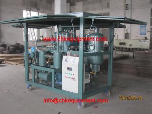 Quality HV Vacuum Power Transformer Oil Filtration /oil Purifier System wholesale