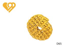 Quality High Heat Treatment Track Chain Link for D4H Bulldozer Casting HRC 40-55 wholesale