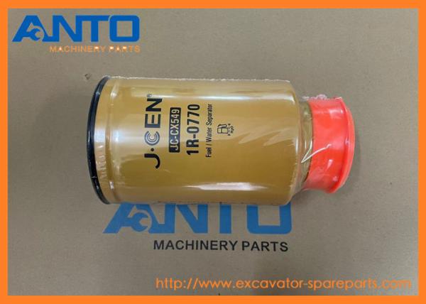 3261644 326-1644 Fuel Filter Excavator Filter Fitting For 311D LRR 312C L 312D