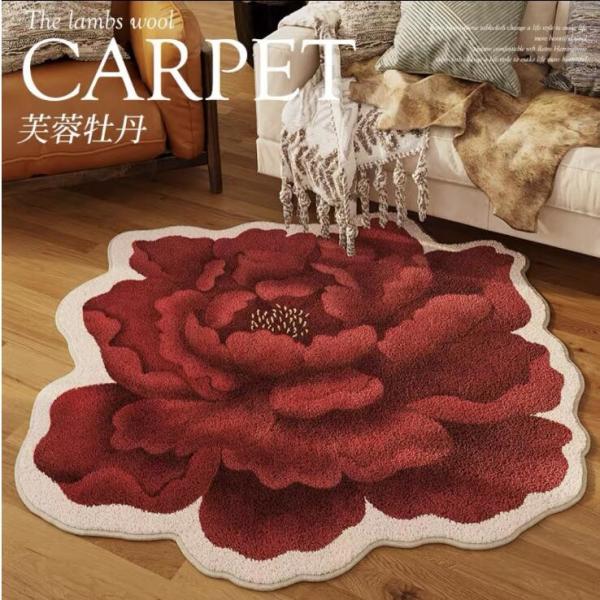 Creative Flower Wool Spinning Bedroom Floor Carpets 60 - 200cm Living Room