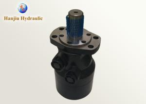 Quality Putzmeister Concrete Pump Parts Hydraulic Drive Motor 151H1016 wholesale