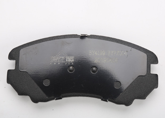 Car Brake Pads 80000km Warranty