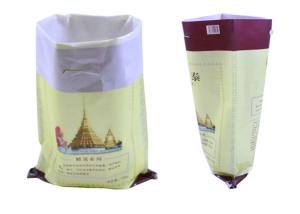 Quality Bopp Laminated Polypropylene Organic Fertilizer Bag PP Packaging Bag wholesale