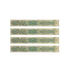 Quality Custom OEM Security Anti Counterfeiting Label Adhesive Hologram Sticker Label wholesale