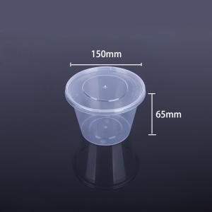 Quality Round 150*65mm Disposable Bento Box Containers wholesale