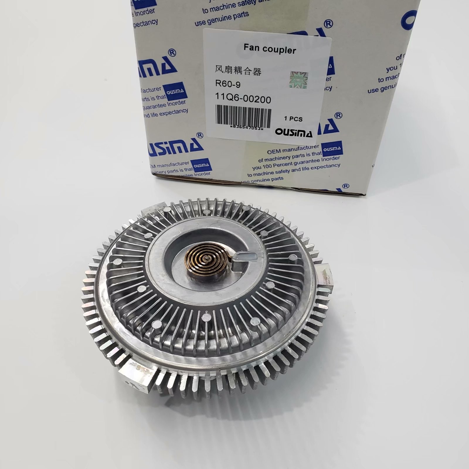 11Q6-00200 Fan Clutch Assembly For Hyundai R55-7 R55-9 R60-9 Excavator