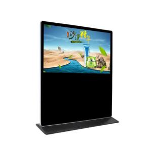 Quality 65inch Vertical Outdoor Led Advertising Screen Touch Query Advertising Tv Screens wholesale