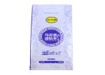 Watertight Custom Printed Plastic Fertilizer Bags Breathable 25lb 50lb 50kg
