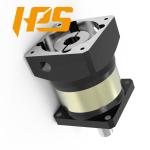 20Nm Servo Planetary Gearbox